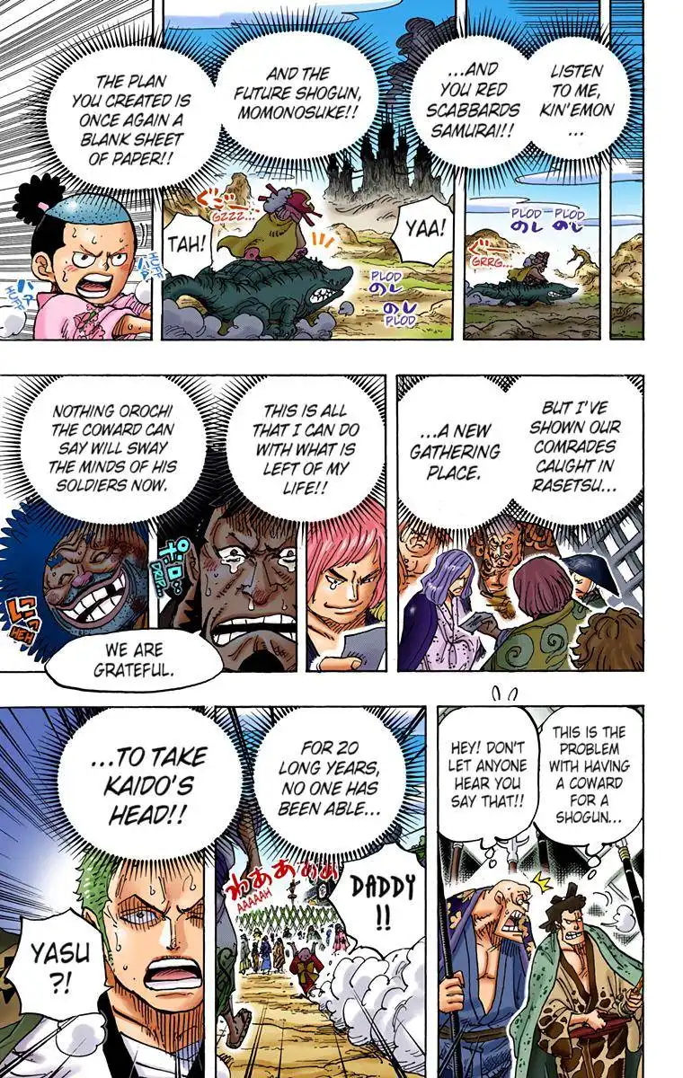 One Piece - Digital Colored Comics Chapter 942 12